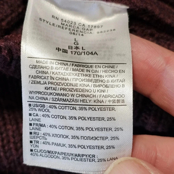 Gap Large Maroon Chunky Cable Knit Sweater Fisherman Wool Blend Y2K Vintage Prep - Picture 5 of 7